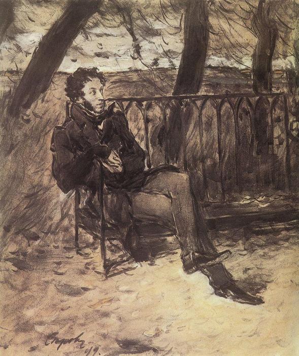 WikiOO.org - Encyclopedia of Fine Arts - Maľba, Artwork Valentin Alexandrovich Serov - Alexander Pushkin in a Park