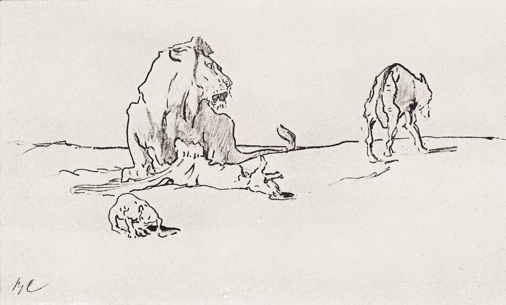 WikiOO.org – 美術百科全書 - 繪畫，作品 Valentin Alexandrovich Serov - 狮子 和  的 狼