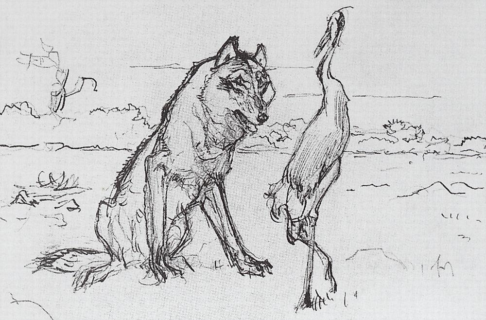 Wikioo.org - Encyklopedia Sztuk Pięknych - Malarstwo, Grafika Valentin Alexandrovich Serov - The Wolf and the Crane