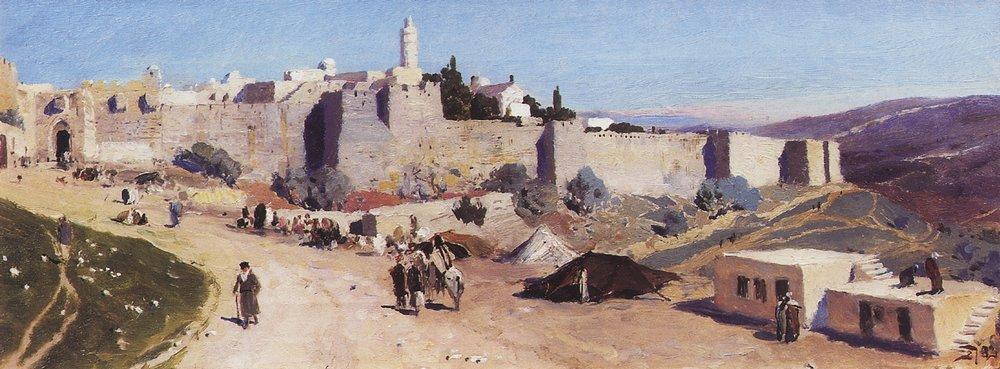 Wikioo.org - The Encyclopedia of Fine Arts - Painting, Artwork by Vasily Dmitrievich Polenov - Jerusalem from the west. Jaffa Gate and the Citadel.