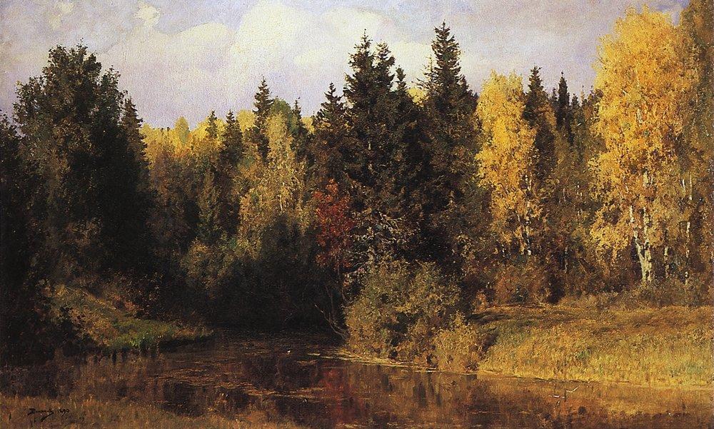 Wikioo.org - สารานุกรมวิจิตรศิลป์ - จิตรกรรม Vasily Dmitrievich Polenov - Autumn in Abramtsevo