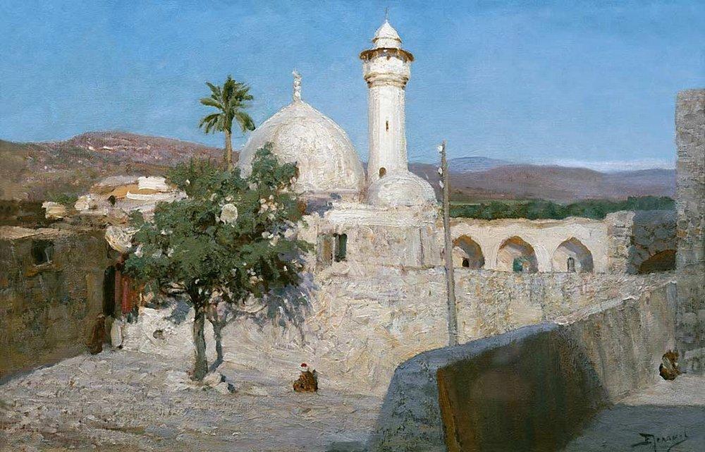 WikiOO.org - Encyclopedia of Fine Arts - Målning, konstverk Vasily Dmitrievich Polenov - The mosque in Jenin