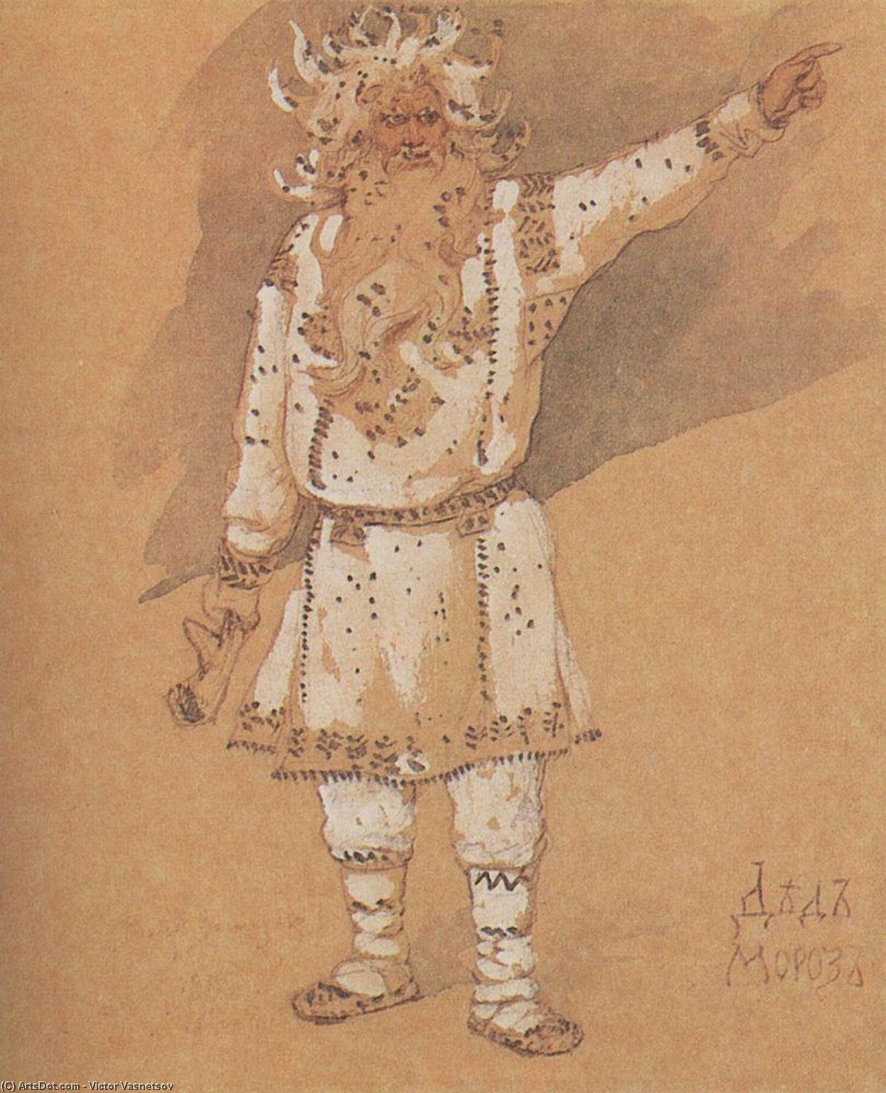 WikiOO.org - Енциклопедія образотворчого мистецтва - Живопис, Картини
 Victor Vasnetsov - Ded Moroz