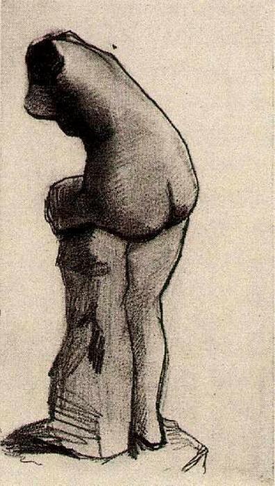 WikiOO.org - Encyclopedia of Fine Arts - Malba, Artwork Vincent Van Gogh - Plaster Statuette