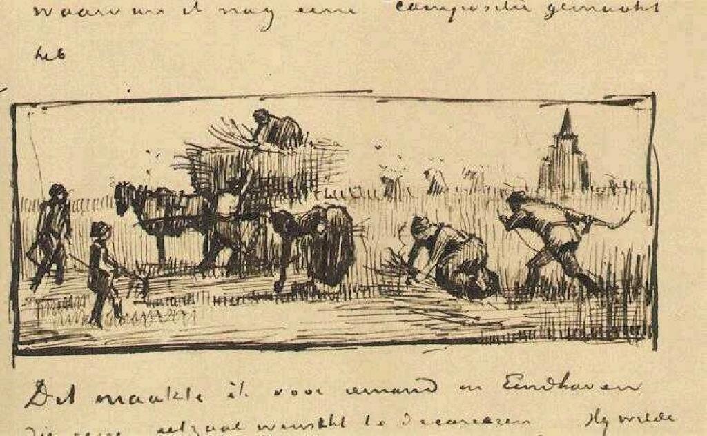 WikiOO.org - Енциклопедия за изящни изкуства - Живопис, Произведения на изкуството Vincent Van Gogh - Wheat Harvest