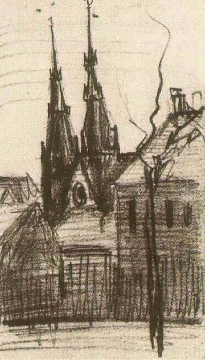 Wikioo.org - Bách khoa toàn thư về mỹ thuật - Vẽ tranh, Tác phẩm nghệ thuật Vincent Van Gogh - St. Catharina's Church at Eindhoven