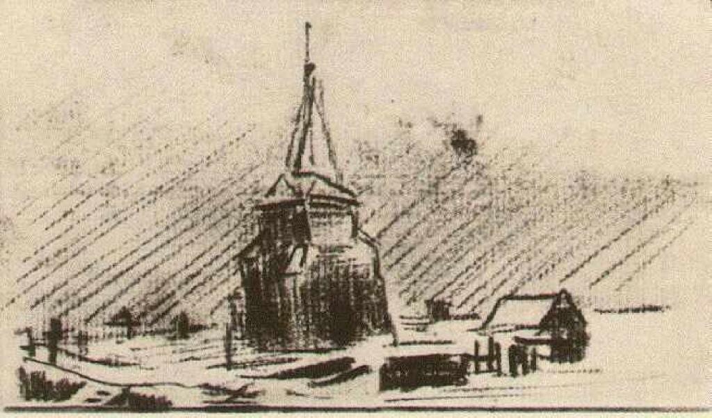 WikiOO.org - Enciklopedija likovnih umjetnosti - Slikarstvo, umjetnička djela Vincent Van Gogh - The Old Tower in the Snow
