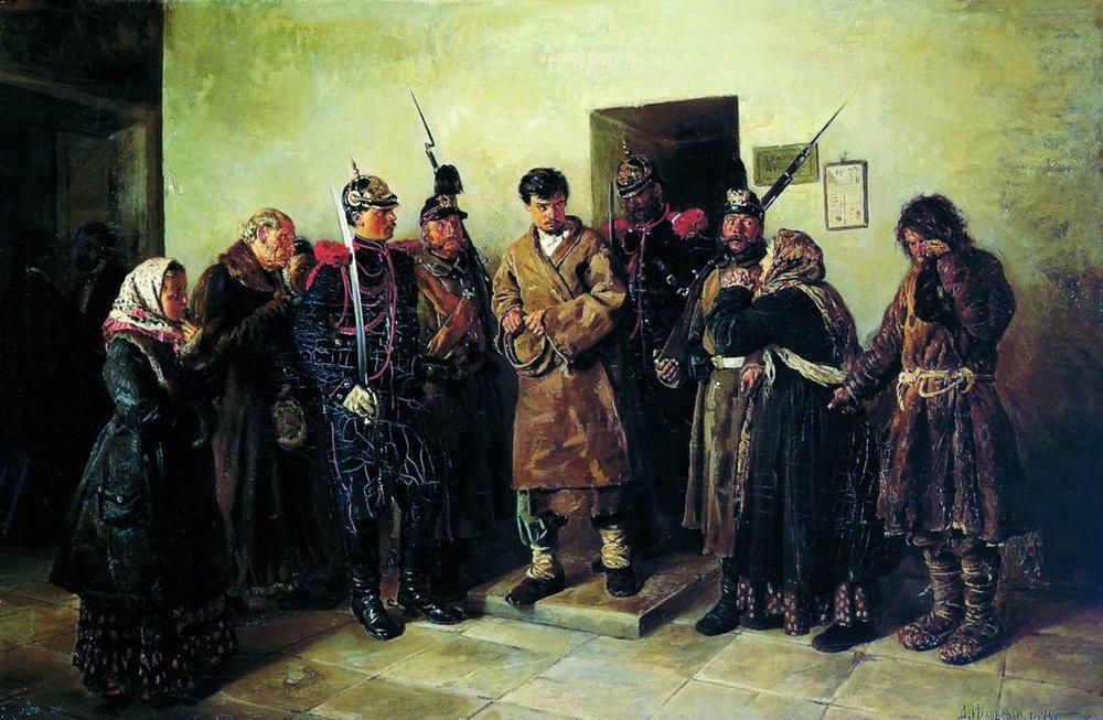 Wikioo.org - สารานุกรมวิจิตรศิลป์ - จิตรกรรม Vladimir Yegorovich Makovsky - The Condemned