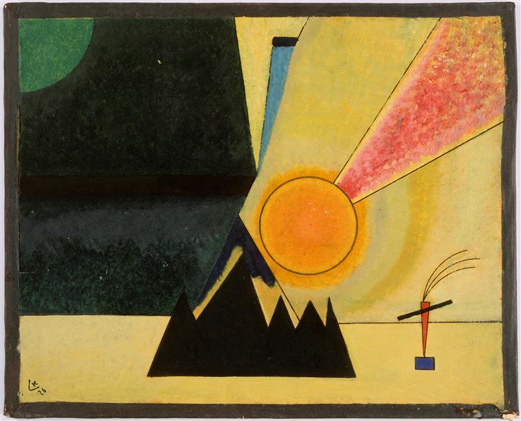 Wikioo.org - The Encyclopedia of Fine Arts - Painting, Artwork by Wassily Kandinsky - Development