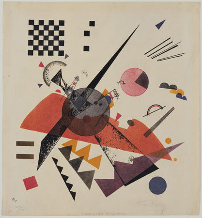 WikiOO.org - Enciclopedia of Fine Arts - Pictura, lucrări de artă Wassily Kandinsky - Orange