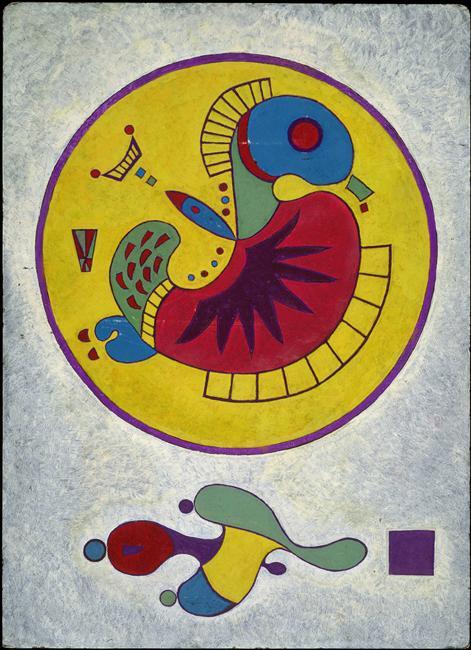 Wikioo.org - The Encyclopedia of Fine Arts - Painting, Artwork by Wassily Kandinsky - Untitled