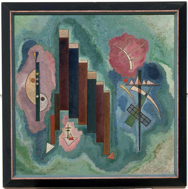 Wikioo.org - The Encyclopedia of Fine Arts - Painting, Artwork by Wassily Kandinsky - Downwards
