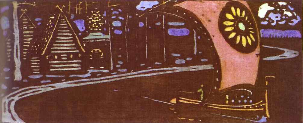 WikiOO.org - دایره المعارف هنرهای زیبا - نقاشی، آثار هنری Wassily Kandinsky - The golden sail