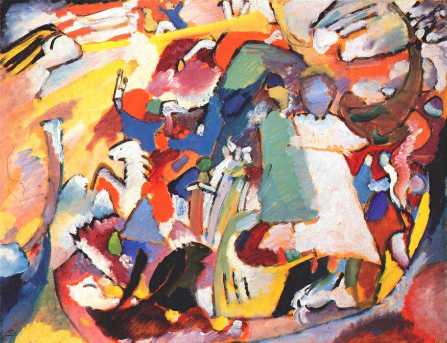 Wikioo.org - The Encyclopedia of Fine Arts - Painting, Artwork by Wassily Kandinsky - Angel of the Last Judgment