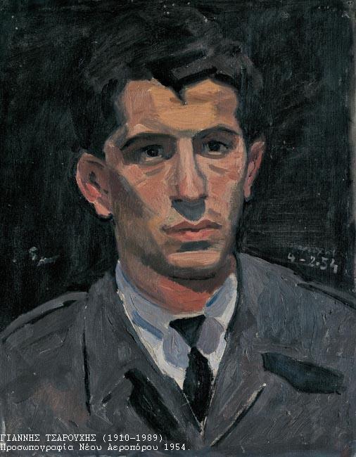 Wikioo.org - สารานุกรมวิจิตรศิลป์ - จิตรกรรม Yiannis Tsaroychis - Portrait of a young aviator