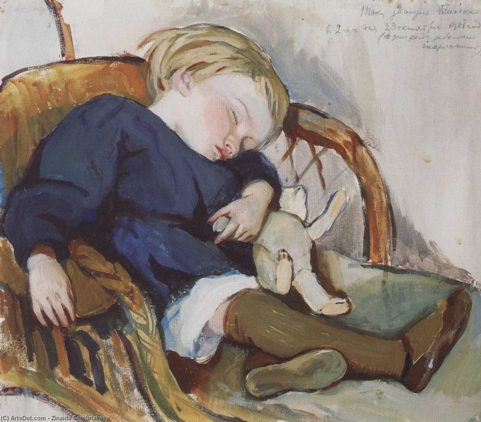 Wikioo.org - The Encyclopedia of Fine Arts - Painting, Artwork by Zinaida Serebriakova - So sleep Binka (Eugene Serebryakov)