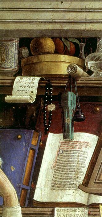 Wikioo.org - The Encyclopedia of Fine Arts - Painting, Artwork by Domenico Ghirlandaio - St Jerome in his Study (detail)