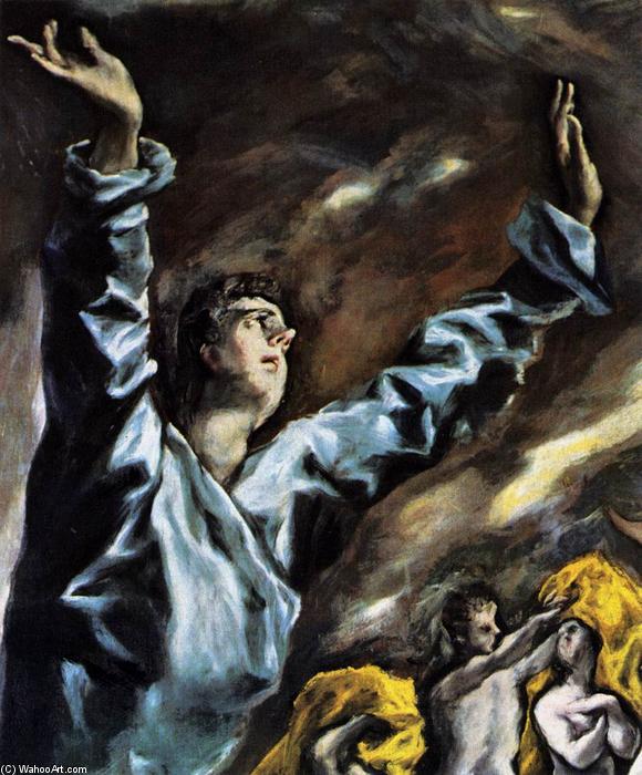 Wikioo.org - Die Enzyklopädie bildender Kunst - Malerei, Kunstwerk von El Greco (Doménikos Theotokopoulos) - der Eröffnung von  der  fünfte  Seehund  Ausschnitt