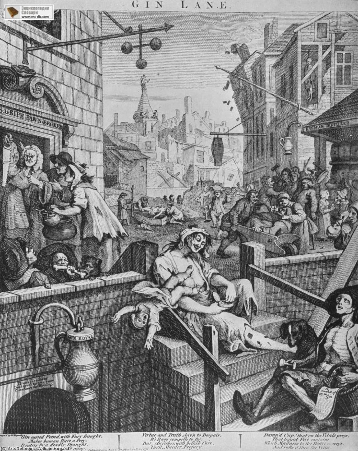 Wikioo.org - The Encyclopedia of Fine Arts - Painting, Artwork by William Hogarth - Gin Lane