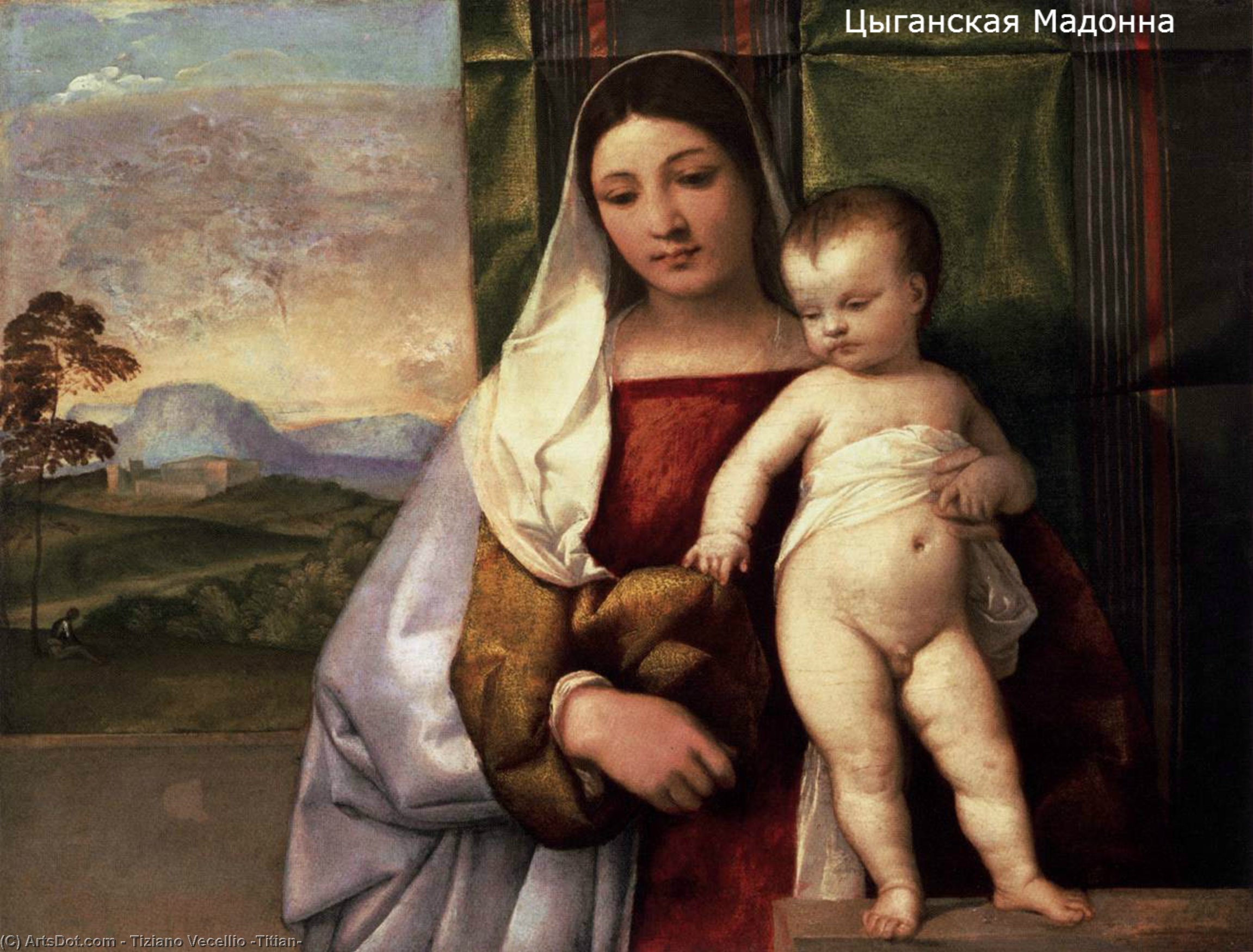 WikiOO.org - Encyclopedia of Fine Arts - Maleri, Artwork Tiziano Vecellio (Titian) - The Gipsy Madonna