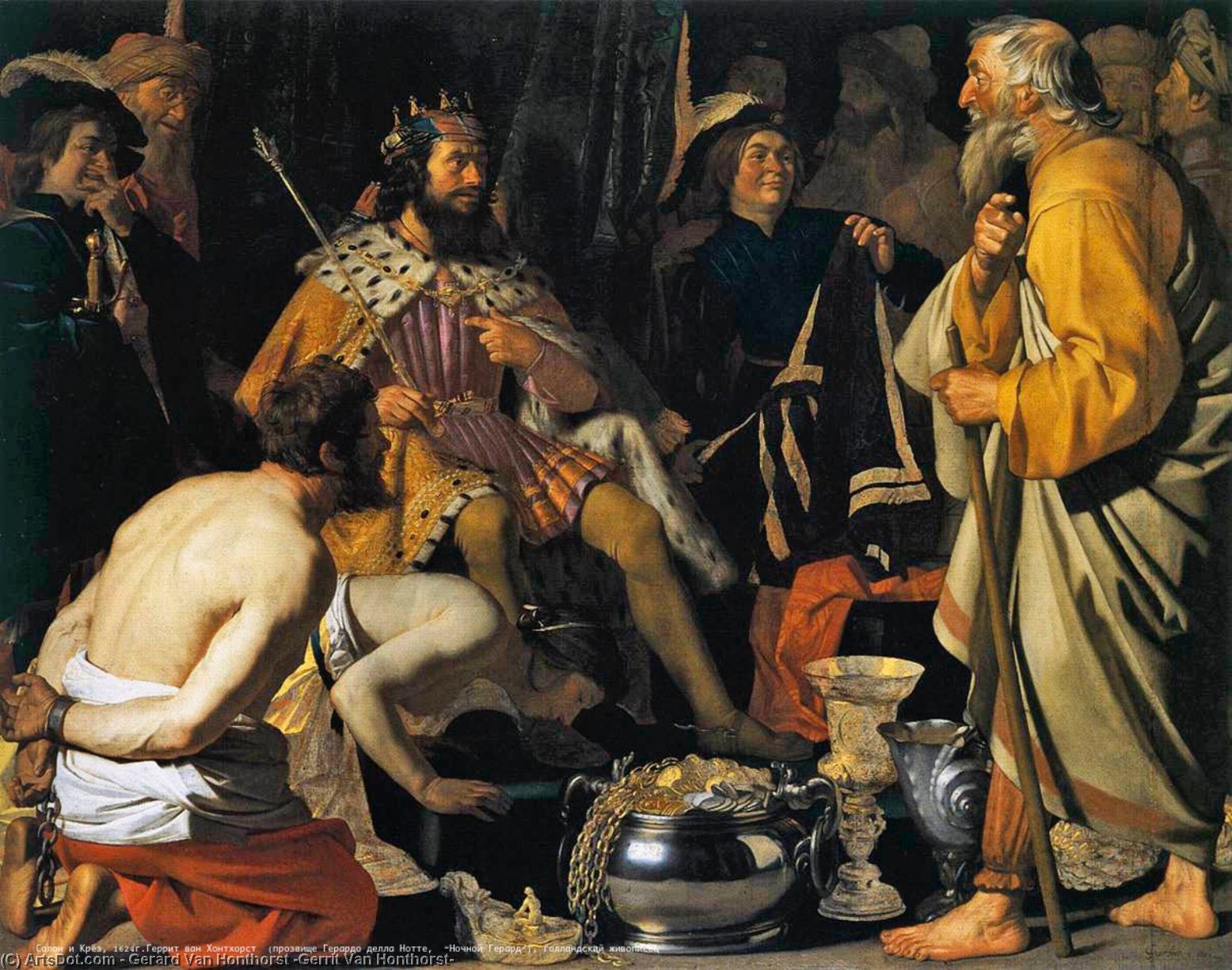 Wikioo.org – L'Enciclopedia delle Belle Arti - Pittura, Opere di Gerard Van Honthorst (Gerrit Van Honthorst) - 