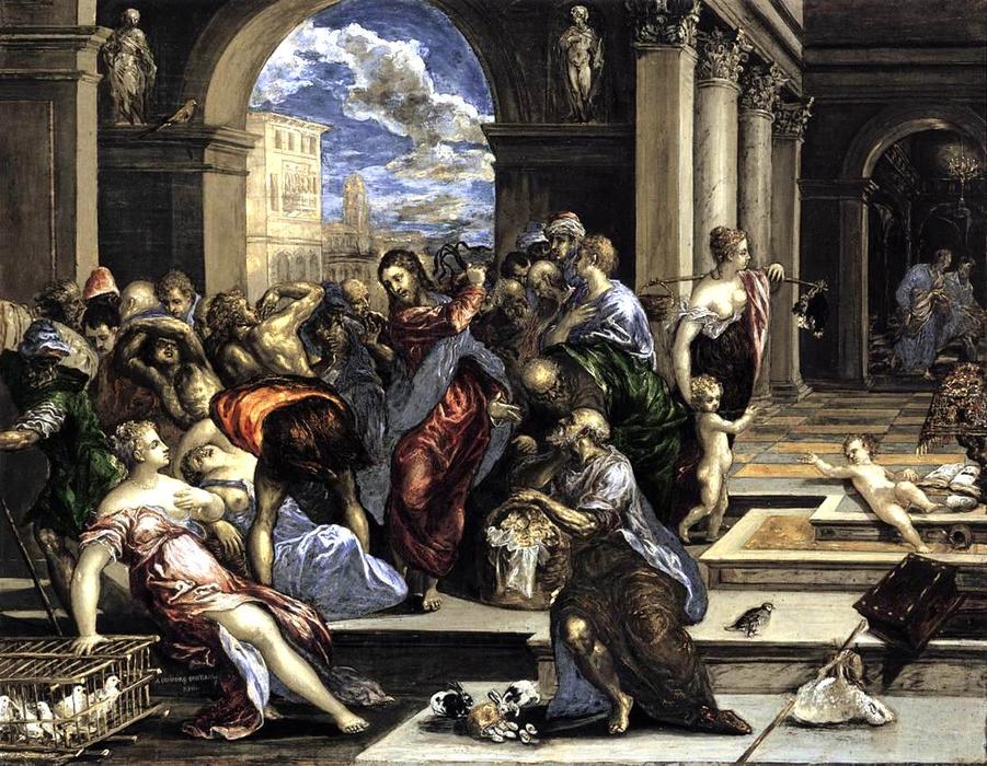 Wikioo.org – L'Enciclopedia delle Belle Arti - Pittura, Opere di El Greco (Doménikos Theotokopoulos) - la purificazione di  dopodomani  Tempio