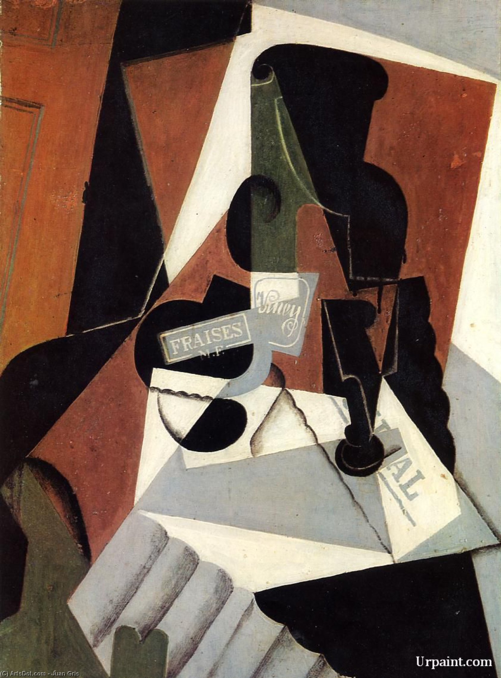 Wikioo.org - The Encyclopedia of Fine Arts - Painting, Artwork by Juan Gris - Strawberry Jam
