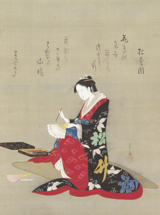 WikiOO.org - Encyclopedia of Fine Arts - Schilderen, Artwork Chōbunsai Eishi - Beauty Writing A Poem On A Fan
