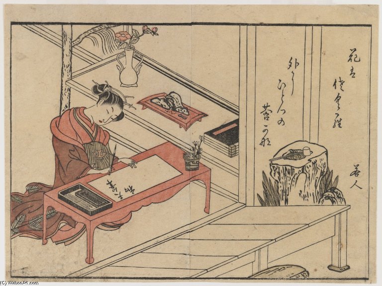 Wikioo.org - The Encyclopedia of Fine Arts - Painting, Artwork by Suzuki Harunobu - A Woman Writing