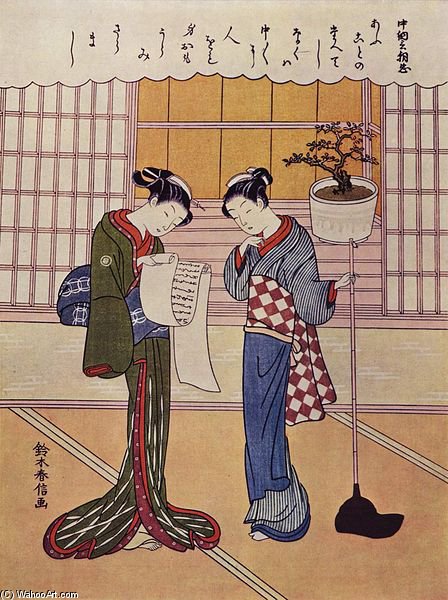 Wikioo.org - The Encyclopedia of Fine Arts - Painting, Artwork by Suzuki Harunobu - Two Girls On A Porch