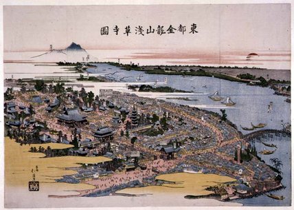 Wikioo.org – L'Enciclopedia delle Belle Arti - Pittura, Opere di Toyota Hokkei - Kinryuzan Senso-ji Nella Capitale Orientale