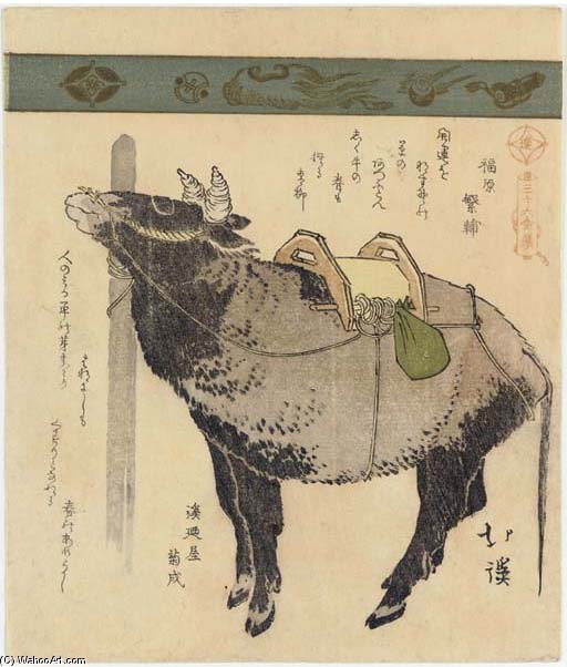 Wikioo.org - The Encyclopedia of Fine Arts - Painting, Artwork by Toyota Hokkei - Tethered Ox, From The Series Sanjurokkin Tsuzuki