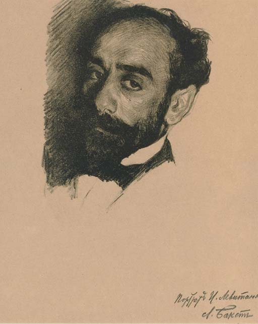Wikioo.org - The Encyclopedia of Fine Arts - Painting, Artwork by Lev Samoilovich Bakst - Portrait Of Isaak Il'ich Levitan