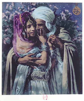 WikiOO.org - Енциклопедия за изящни изкуства - Живопис, Произведения на изкуството Alphonse Etienne Dinet (Nasreddine Dinet) - Slave To Love