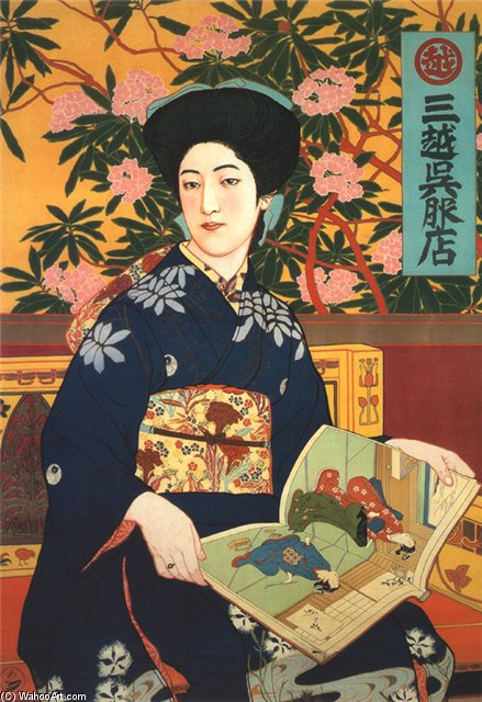 Wikioo.org - Die Enzyklopädie bildender Kunst - Malerei, Kunstwerk von Goyo Hashiguchi - Plakat