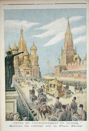 WikiOO.org - Encyclopedia of Fine Arts - Maleri, Artwork Henri Meyer - Celebration For The Coronation Of Tsar Nicolas Ii