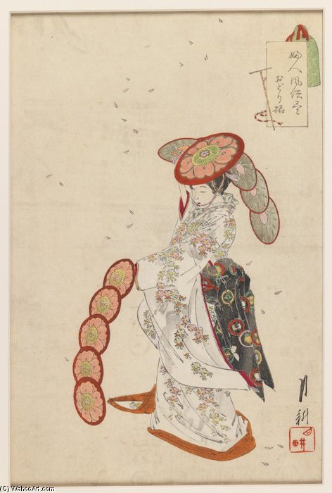WikiOO.org - Encyclopedia of Fine Arts - Maľba, Artwork Ogata Gekko - Odori Dancer