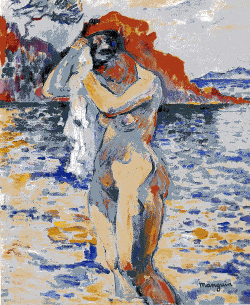 WikiOO.org - Encyclopedia of Fine Arts - Schilderen, Artwork Henri Gaudier Brzeska - Baigneuse Copie