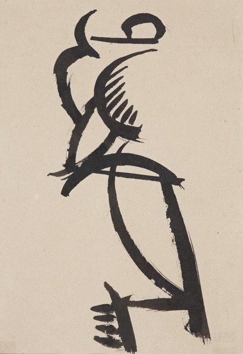Wikioo.org – L'Encyclopédie des Beaux Arts - Peinture, Oeuvre de Henri Gaudier Brzeska - oiseaux