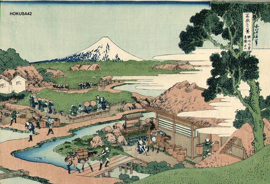 Wikioo.org - The Encyclopedia of Fine Arts - Painting, Artwork by Katsushika Hokusai - 20 Century Reproduction