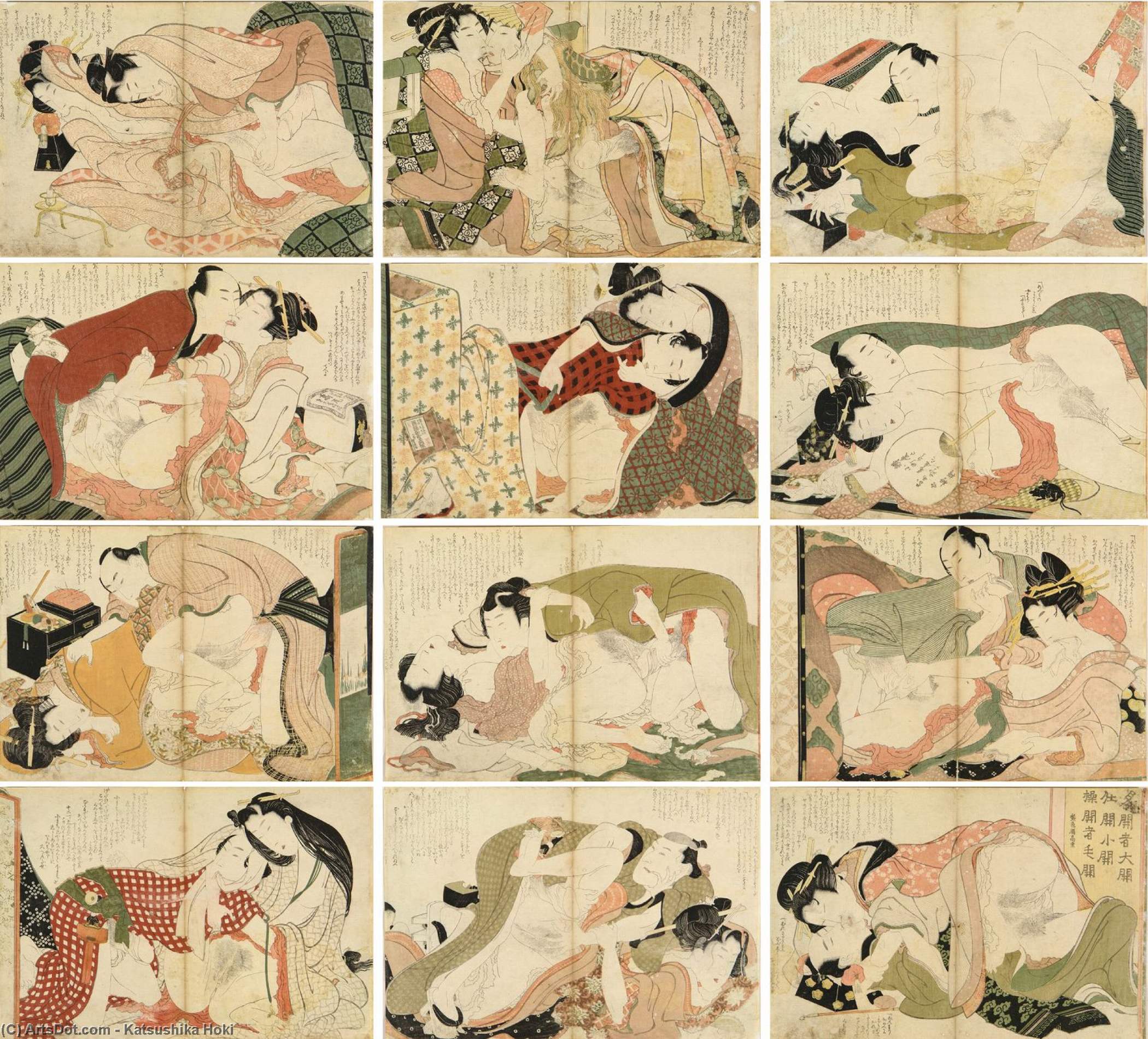 Wikioo.org - The Encyclopedia of Fine Arts - Painting, Artwork by Katsushika Hokusai - A Complete Set Of The Erotic Series