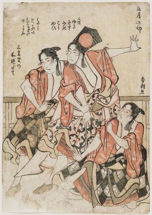 Wikioo.org - The Encyclopedia of Fine Arts - Painting, Artwork by Katsushika Hokusai - A Dashing Sanbasô Dance Play
