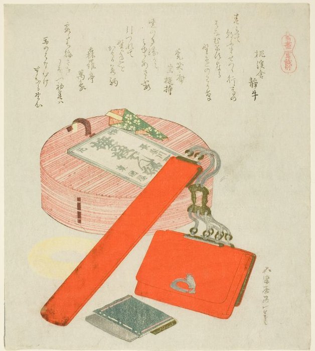 Wikoo.org - موسوعة الفنون الجميلة - اللوحة، العمل الفني Katsushika Hokusai - A Pipe Case With A Tobacco Pouch And A Box Of Food