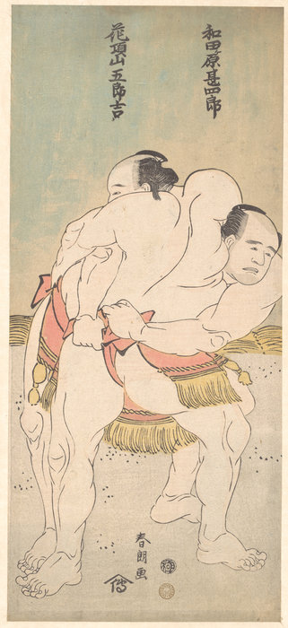WikiOO.org - Enciclopédia das Belas Artes - Pintura, Arte por Katsushika Hokusai - A Wrestling Match