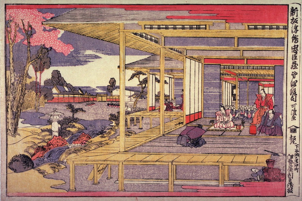 Wikioo.org - The Encyclopedia of Fine Arts - Painting, Artwork by Katsushika Hokusai - Act 4 (yondamme)