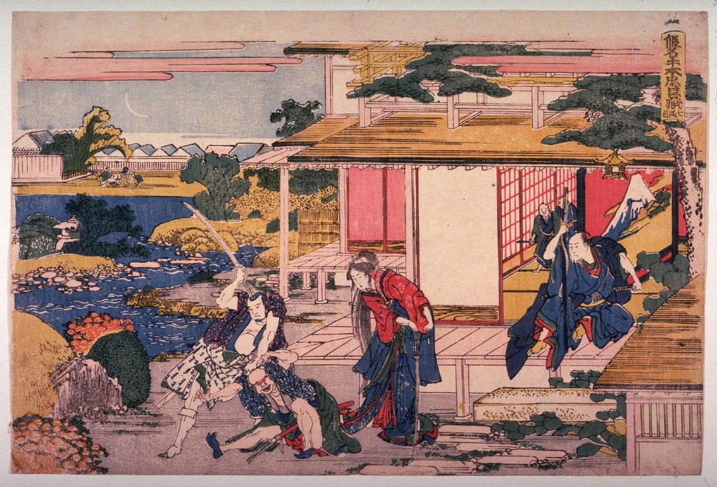 Wikioo.org - The Encyclopedia of Fine Arts - Painting, Artwork by Katsushika Hokusai - Act 7 (shichidamme)