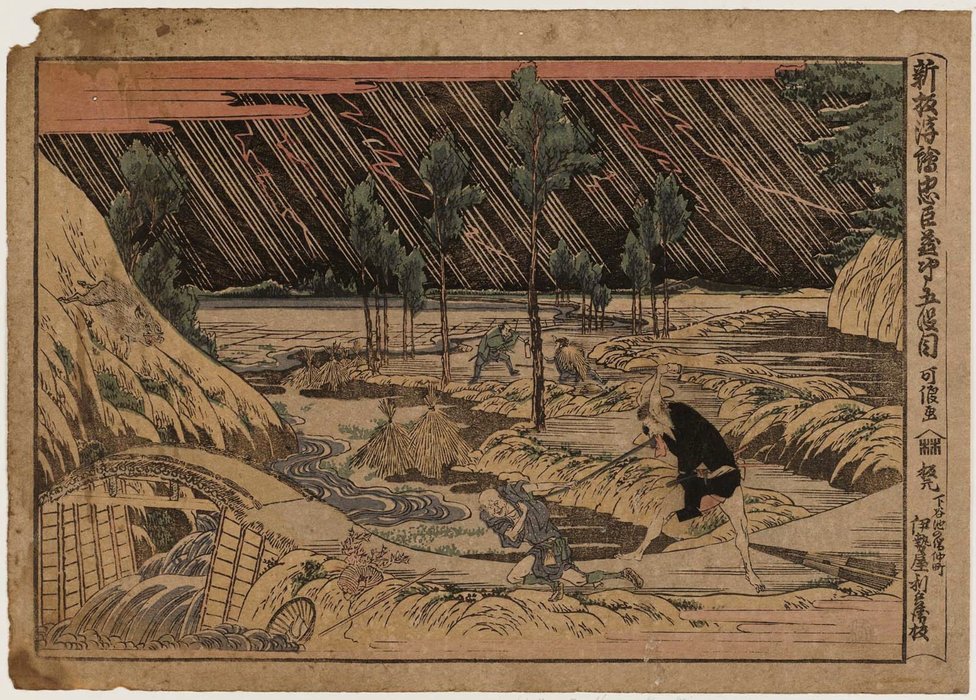 Wikioo.org - The Encyclopedia of Fine Arts - Painting, Artwork by Katsushika Hokusai - Act V (dai Godanme)