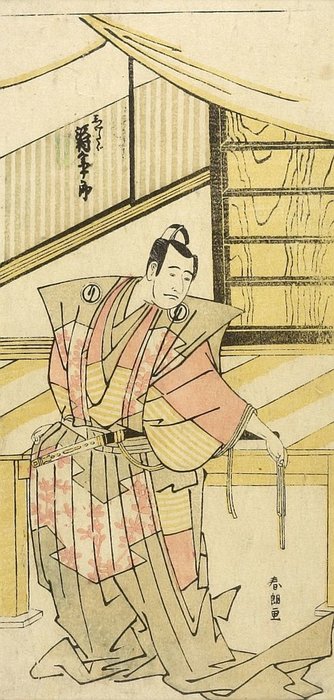 Wikioo.org - The Encyclopedia of Fine Arts - Painting, Artwork by Katsushika Hokusai - Actor Sawamura Sôjûrô As Shigetada