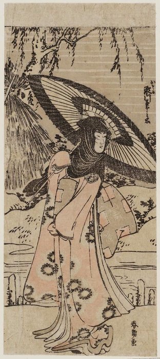 Wikioo.org - The Encyclopedia of Fine Arts - Painting, Artwork by Katsushika Hokusai - Actor Segawa Kikunojô As Osome