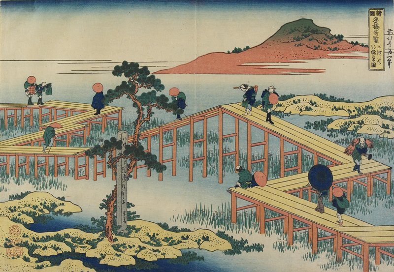 Wikioo.org - The Encyclopedia of Fine Arts - Painting, Artwork by Katsushika Hokusai - Ancient View Of Eight-parts Bridge